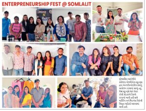 Gujarat Samachar Coverage