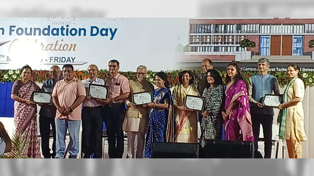 GTU Award for NBA Accreditation
