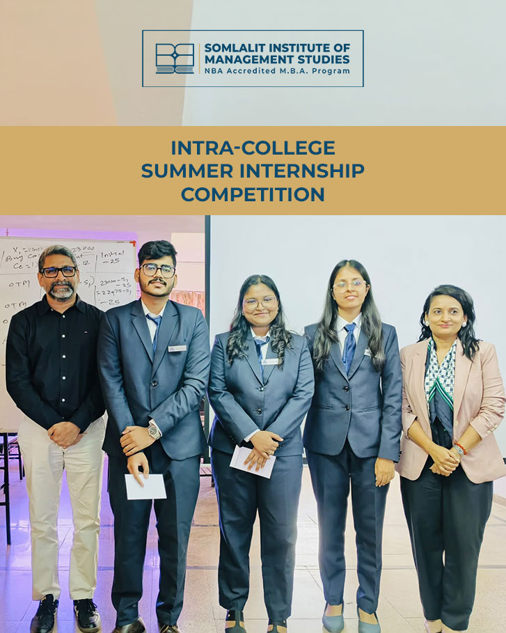 Intra-College Summer Internship Competition 2026